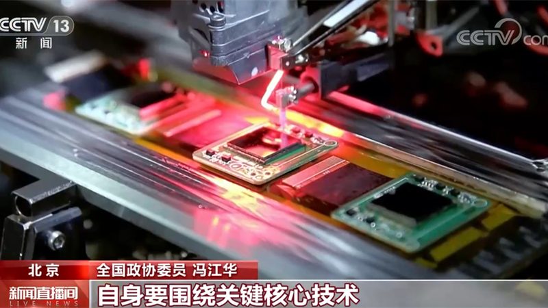 SaaS平台开发公司排名前十