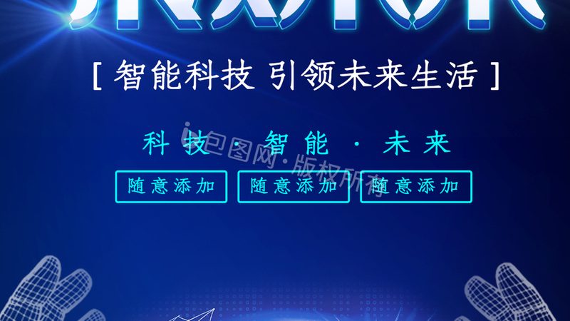 目前市场上主流的开源数据湖工具有以下几类：